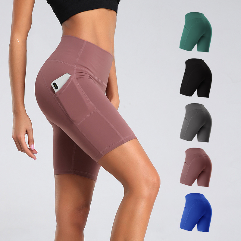 High Waist Yoga Shorts